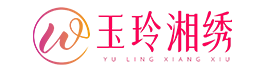湘繡，中國(guó)湘繡，湘繡藝術(shù)，湖南湘繡，沙坪湘繡，湘繡城，湘繡價(jià)格，長(zhǎng)沙湘繡，湘繡圖片，湘繡品牌，精品湘繡